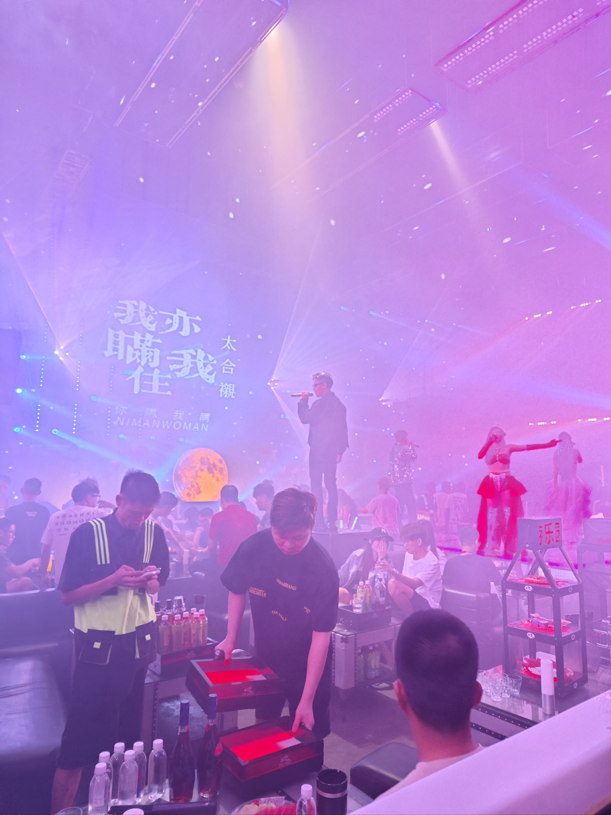 天津商务ktv怎么玩尽享尊贵体验-东丽区ktv预订